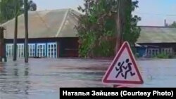 Наводнение в Иркутской области 