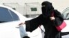 У Саудівській Аравії після майже року за ґратами перед судом постали жінки-правозахисниці