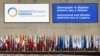 Перша Міжнародна конференція з питань відновлення України відбувалася у швейцарському місті Лугано у 2022 році 