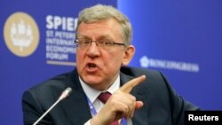 Former Russian Finance Minister Aleksei Kudrin speaking at the St. Petersburg Economic Forum last month. 