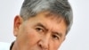 Kyrgyz Ex-Hopeful For President To Lead Opposition