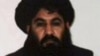 Mullah Akhtar Mansur, the Taliban's new leader, is seen in this undated handout photograph by the Taliban. 