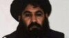 Afghanistan Confirms Taliban Leader Killed