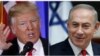 ترامپ گفت‌وگوی تلفنی‌اش با نتانیاهو را «بسیار دلپذیر» توصیف کرد