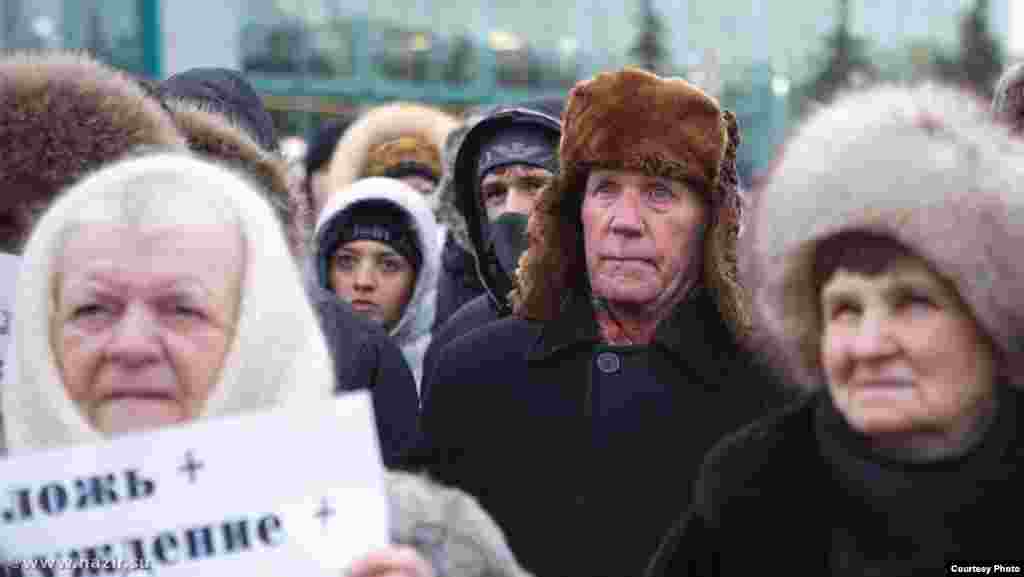 Russia -- Tyumen, meeting, 24.12.2011