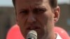 Navalny May Be Excluded From Moscow Poll