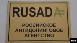 Дискваліфікація продовжена на тлі повідомлень про те, що російські спортсмени – не тільки легкоатлети, а й представники інших видів спорту – можуть бути відсторонені від виступів на літніх Олімпійських іграх у Токіо в 2020 році