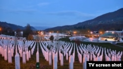 Memorijalni centar Srebrenica. (arhivska fotografija)