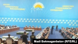 "Нұр Отан" партиясының 17-құрылтайы. Астана, 29 қаңтар 2016 жыл.