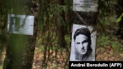 Фотографии убитых в лесу на полигоне "Коммунарка"