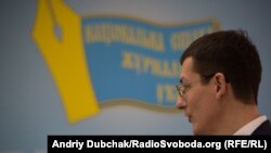 Сергій Томіленко, голова Національної спілки журналістів України