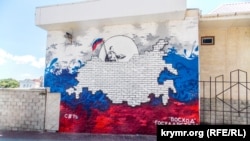 Граффити в Севастополе