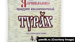 Кисломолочный продукт "Турах"