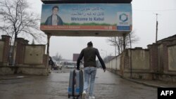 Գերմանիայից արտաքսված աֆղանստանցի փախստականը՝ Քաբուլի օդանավակայանում, հունվար, 2017թ.