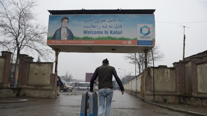 ۴۵ افغان پناه غوښتونکي له جرمني کابل ته واستول شول