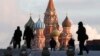 Moscow Parade Invitations Stir Dissent