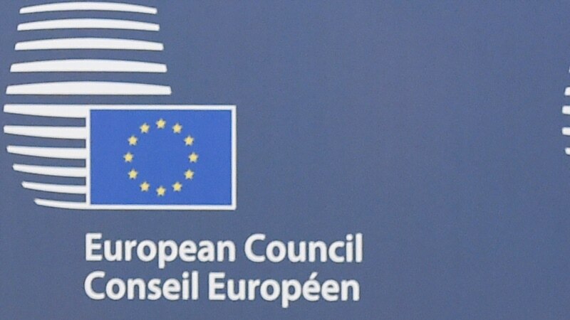 Совет ЕС 19 марта обсудит аннексию Крыма и выборы в России – СМИ