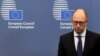 Яценюк обіцяє Європі реформи, Європа Україні «безпрецедентну підтримку»