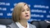 Ніякого «прямого діалогу» з псевдореспубліками на Донбасі не буде – Геращенко