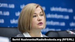 Геращенко: Україна пропонує ОБСЄ провести 27 грудня засідання ТКГ у режимі відеоконференції