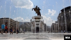 Pamje nga Shkupi - Fotografi ilustruese nga arkivi.