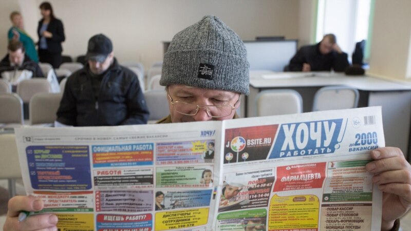 Дар Русия моҳи апрел бекорӣ то 23 дарсад афзудааст