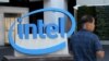 Intel приостановил работу в России из-за войны в Украине