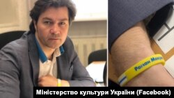 Ukraina Medeniyet naziri Yevğen Nişçük