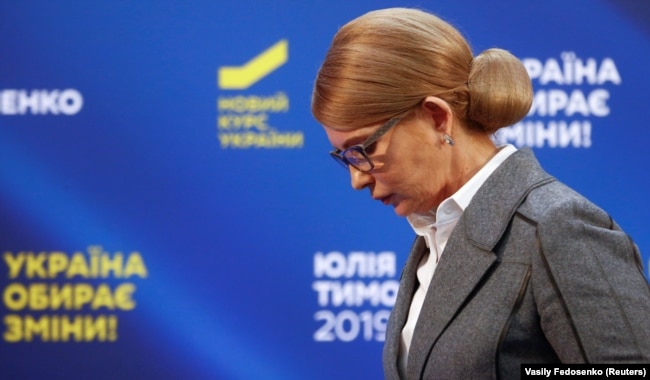 Юлия Тимошенко после пресс-конференции 31 марта