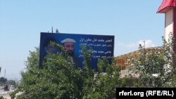 زورمندان محلی اراده سیاسی خود را به آسانی بر مردم تحمیل می کنند