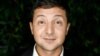 Actor Volodymyr Zelenskiy Says He'll Run For Ukrainian Presidency