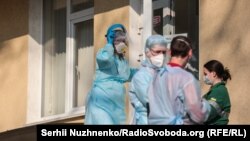 Карантин у Києві, 18 березня