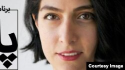 تارا سپهری فر