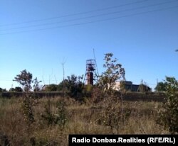 Заброшенная шахта в оккупированном российскими силами городе