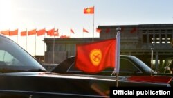 Флаг Кыргызстана.
