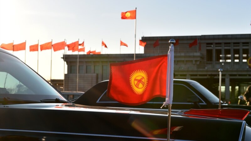 Кытай Кыргызстанга техникалык-экономикалык долбоорлор үчүн грант бөлөт 