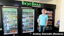 Основатель сети магазинов "ВкусВилл" Андрей Кривенко (Архивное фото)
