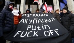 Під час акції протесту проти інтеграції Білорусі і Росії. Мінськ, 7 грудня 2019 року