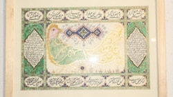 Мухаммед Замандын ислам живописиндеги жаңычылдыгы