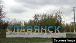 З 1 червня частково відновилося курсування поїздів в Україні, зупинене через карантин
