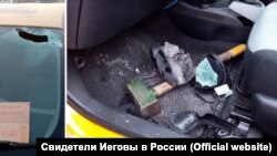 Разбитый автомобиль Свидетеля Иеговы из Красноярского края