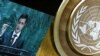 Зеленський виступає на сесії Генеральної асамблеї ООН. Трансляція