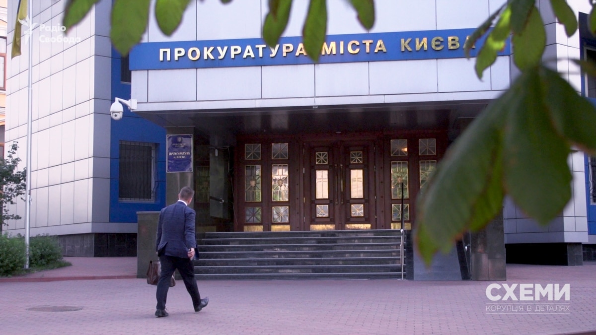 Прокуратура повідомила про нові обшуки на комунальному підприємстві в Києві