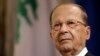 Presidenti i Libanit, Michel Aoun.