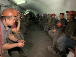 Протест шахтарів