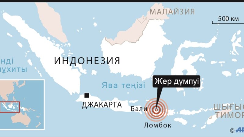 Силен земјотрес ја погоди Индонезија