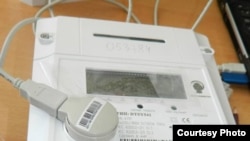 Иллюстрациялык сүрөт. 