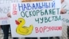 Росія: Навальний зустріне за ґратами мітинг проти пенсійної реформи