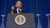 Обама со нов курс во борбата против тероризмот 