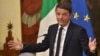 Італія після референдуму: що далі?